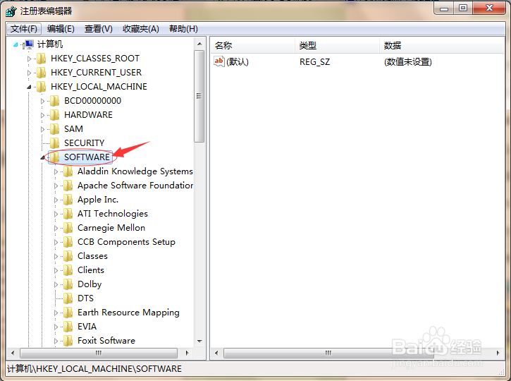 图解文件删除并且回收站清空了怎么恢复