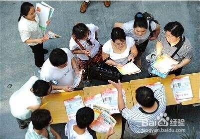 高考过后如何选择好专业