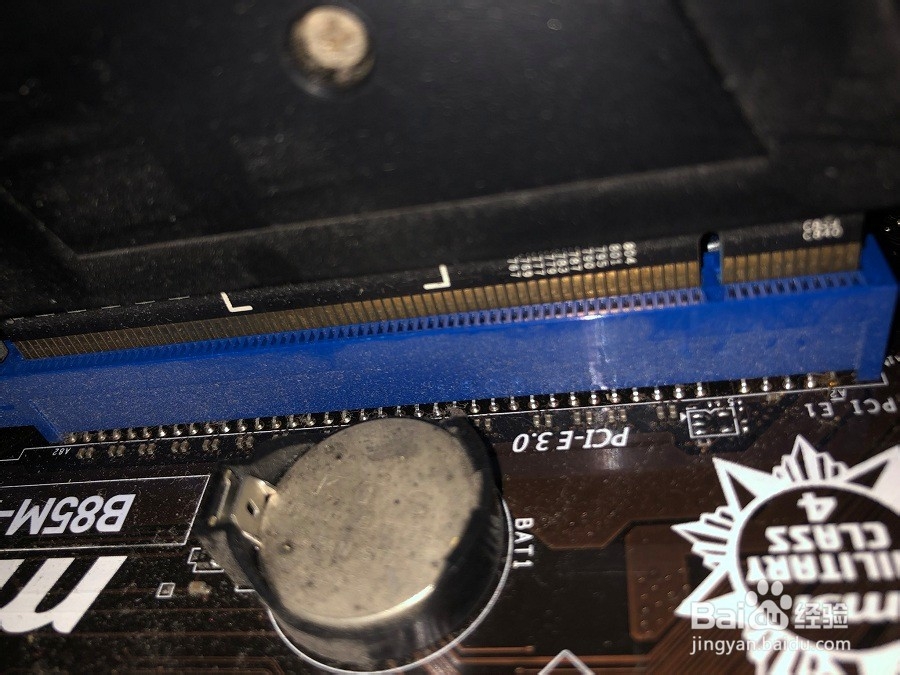 电脑独立显卡如何拆