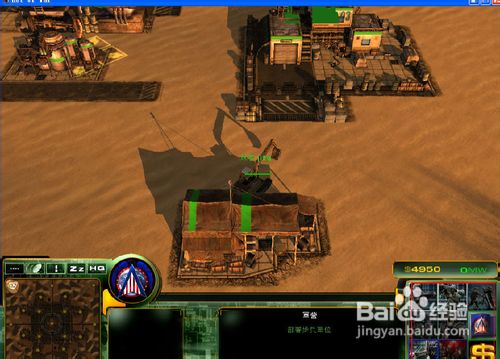 战争行为怎么玩