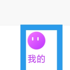 同城遇恋怎样设置黑名单管理功能