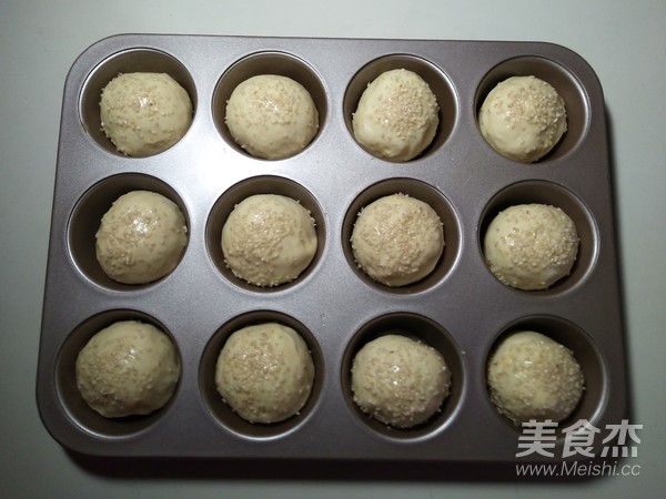 迷你汉堡胚的做法