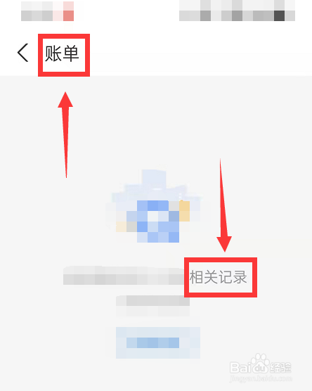 家属护理费怎么证明