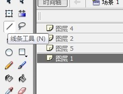 flash绘制围墙的场景