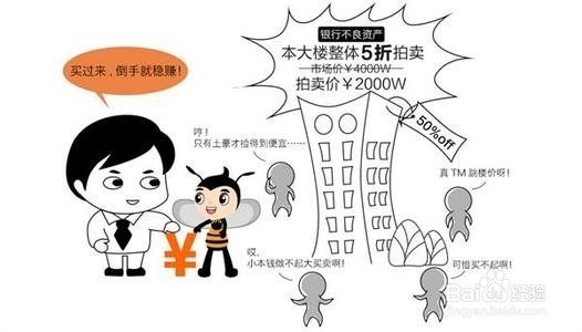 如何摆脱习惯陷阱