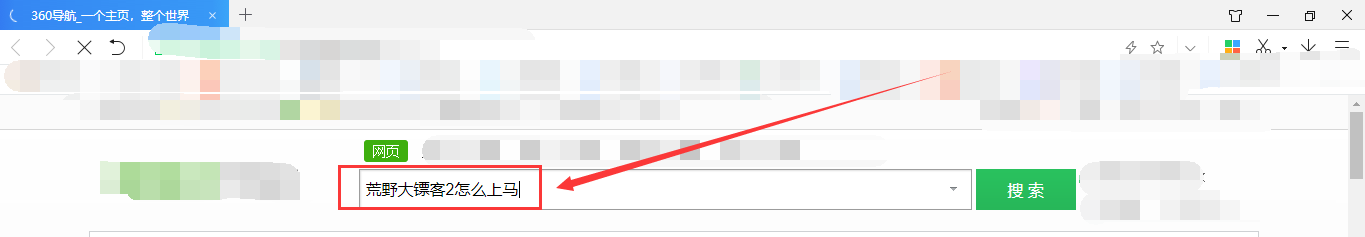 只狼手里剑怎么用