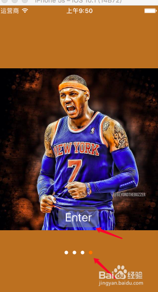 ios 开发 之---UIScrollView(滚动视图)