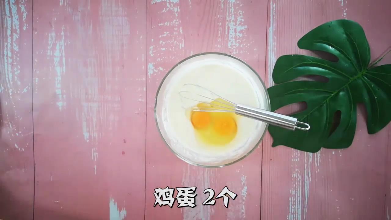 怎样做早餐饼？