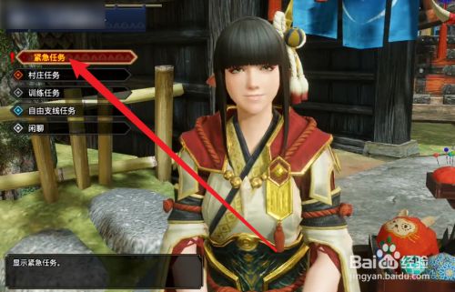 5c2a1ad149299a88818c375367eeadbcbf2f7f3a.jpg?x-bce-process=image%2Fresize%2Cm_lfit%2Cw_500%2Climit_1%2Fformat%2Cf_jpg%2Fquality%2Cq_80