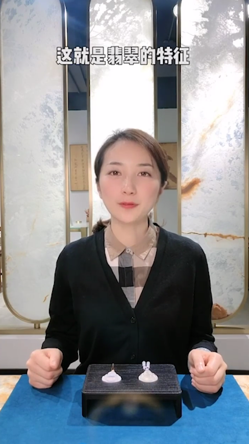 怎么分辨玉髓和翡翠呢?