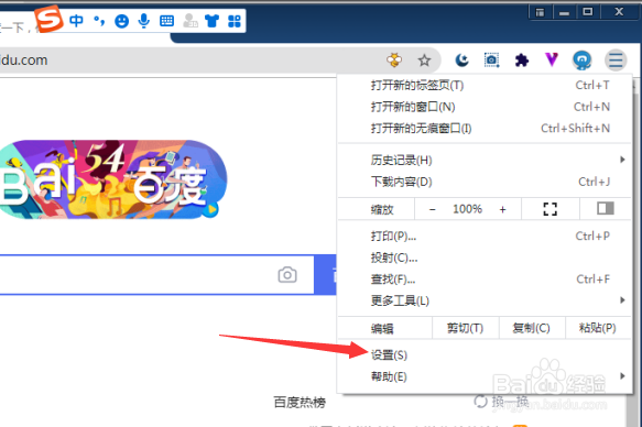 傲游浏览器怎么设置开启快速下载到对应路径