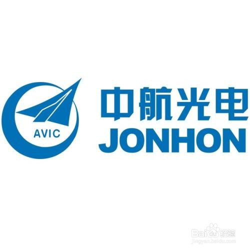 洛阳中航光电工资待遇
