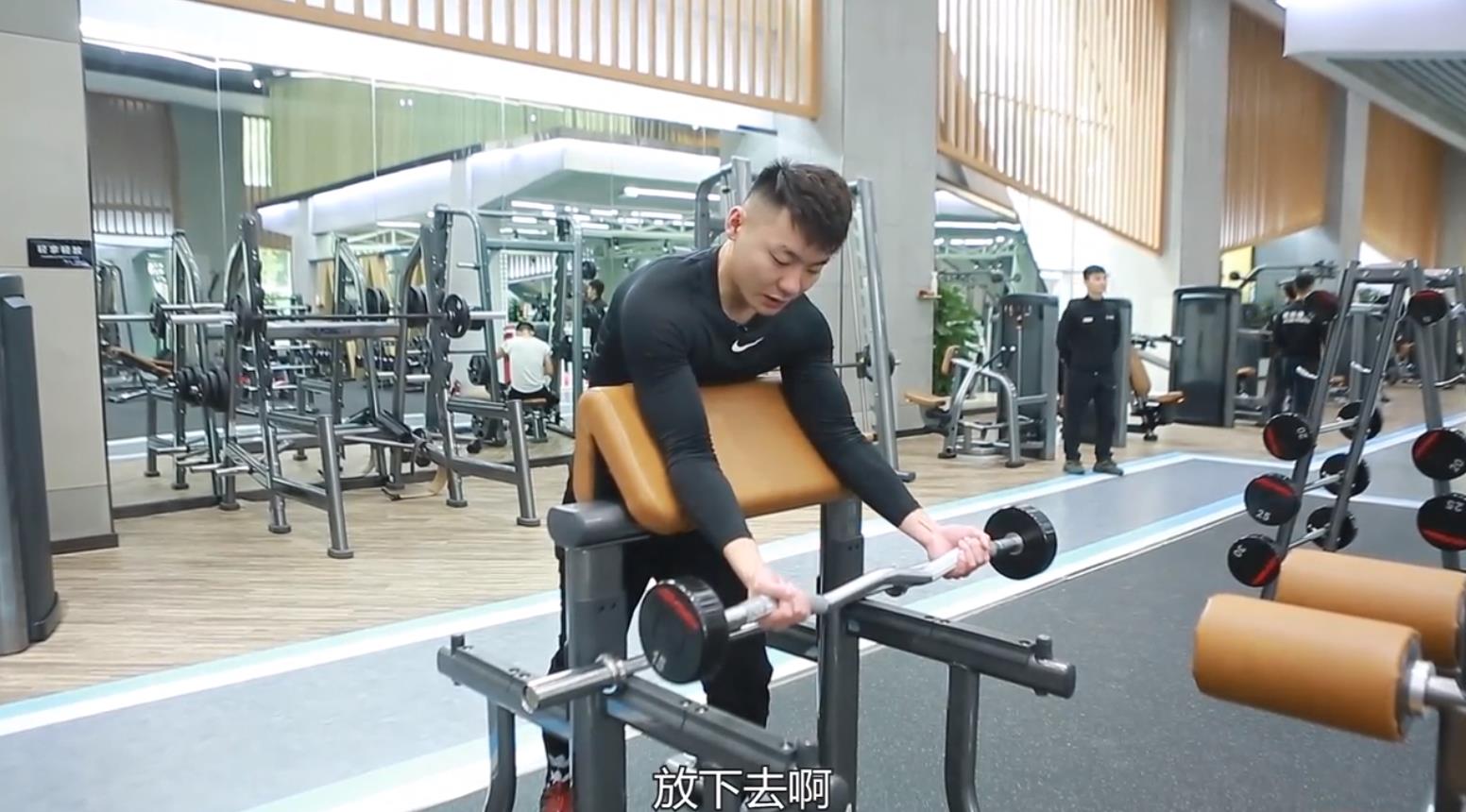 如何强化二头外侧