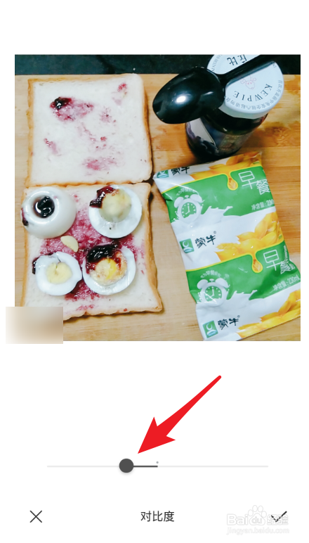 如何拍出好看的美食照片