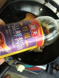 红烧猪脚的家常做法
