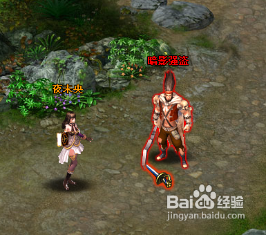 《海神》奇幻漂流礼包的 使用方法