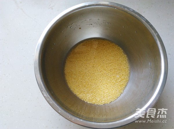 小米南瓜红枣粥