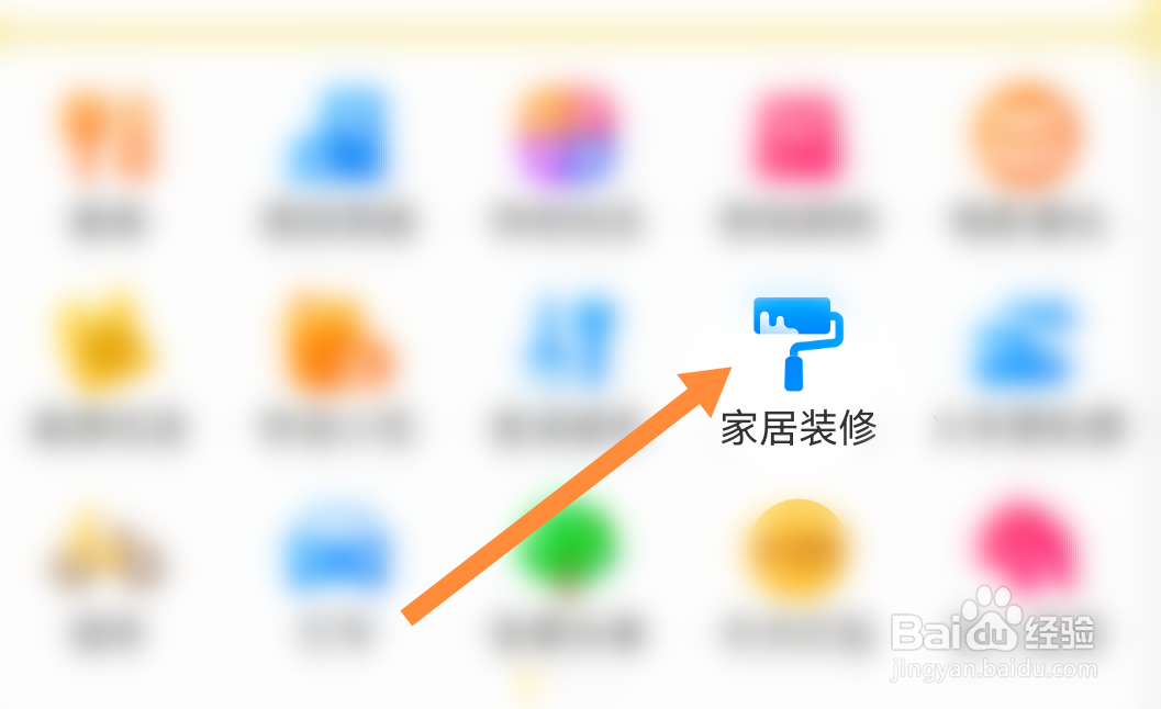 处理甲醛的费用是多少