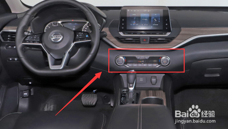 天籁空调冷热风怎么调