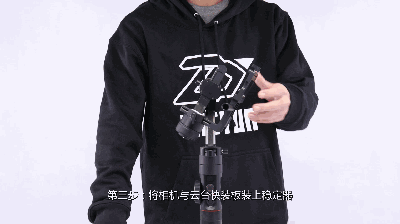 智云稳定器 [云鹤2配件]外置伺服跟焦器使用说明