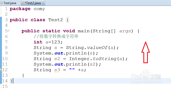 eclipse移动多行代码快捷键