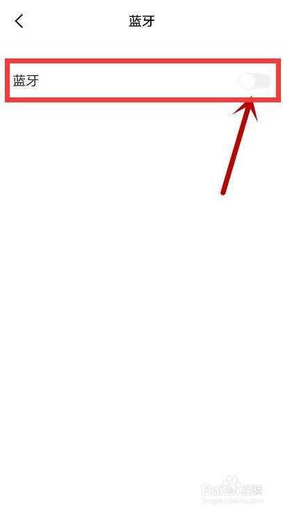 索尼a7m3蓝牙耳机使用教程