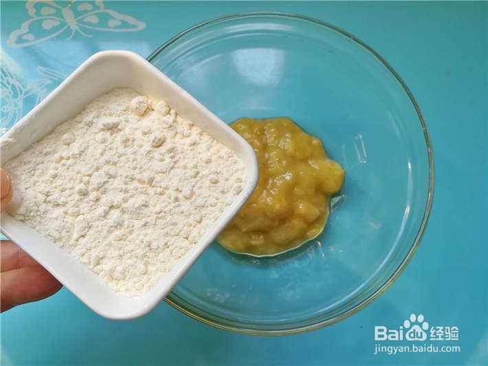 香蕉鸡蛋小软饼怎么做