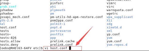 Linux 系统常用的基本命令怎么写