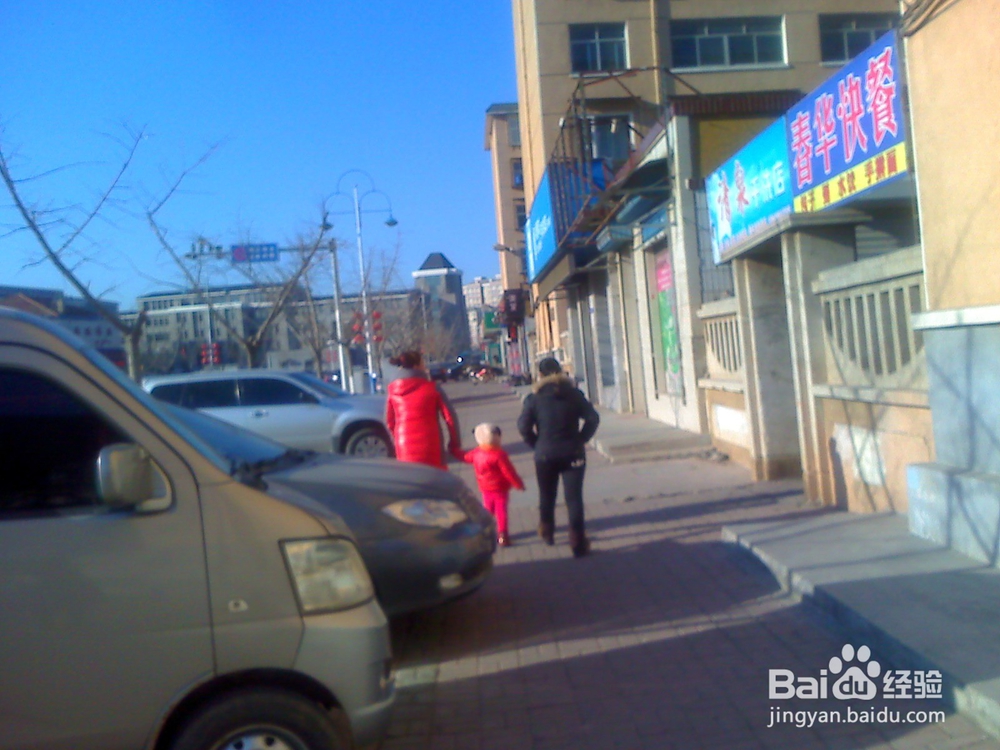 怎样告诉孩子--安全出行[实际见闻4]