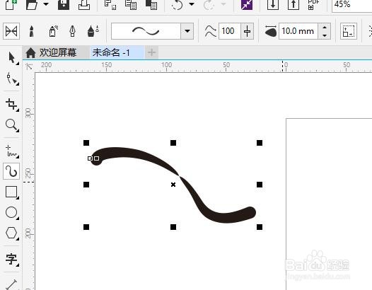 win10系统cdrx8软件如何使用艺术笔工具预设二