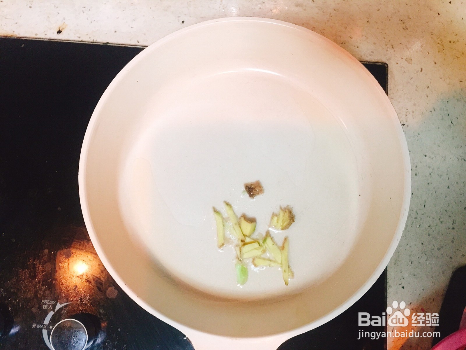 青椒炒猪心的做法