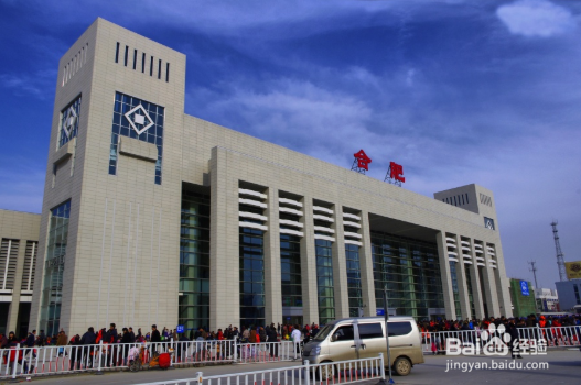 合肥飞机场到合肥火车站有多远