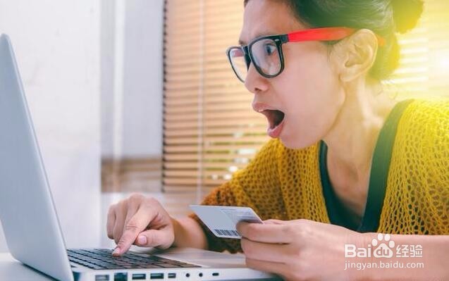 申领信用卡有那些你不知道的事情？