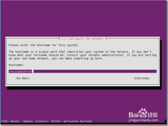 ubuntu安装ubuntu-12.04.5-server-amd64.iso