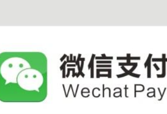 手机掉了微信里面的钱怎么办？