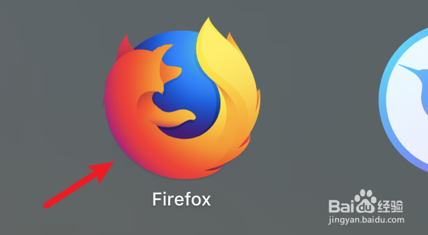 <b>mac电脑，firefox浏览器如何查看网站页面请求</b>