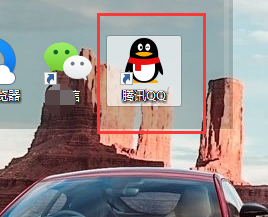 怎样查看QQ里已撤回的消息