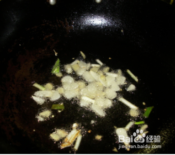 如何做家常烧茄子