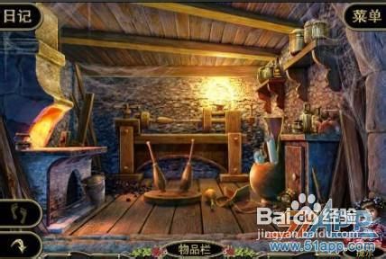 《低语惊魂:被诅咒的木偶》攻略之【温蒂3】