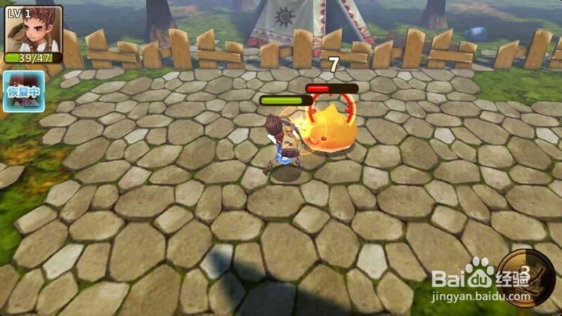 应用宝查看手机游戏视频方法