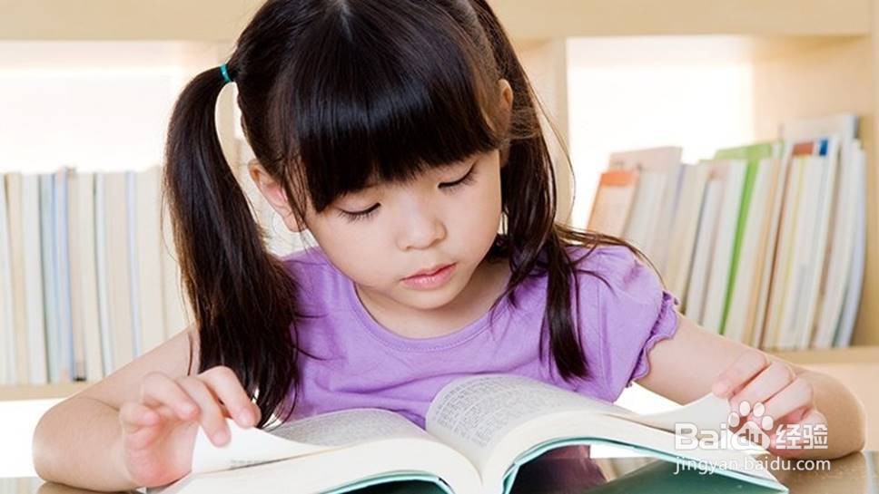 暑假时间表小学生怎么制定