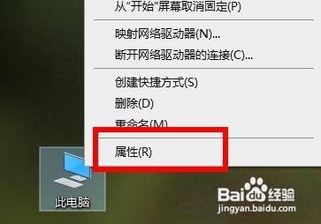 Win10宽带连接错误代码651怎么解决