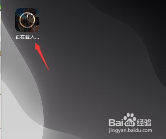 iPhone怎么用数据下载超过150M的应用