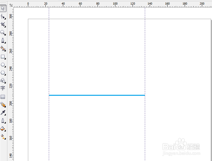coreldraw里怎样将一条线段奇数等分(用调和)