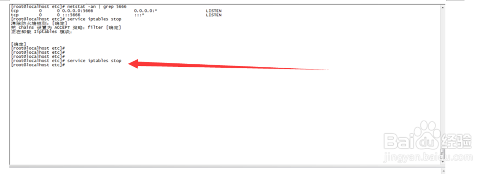 nagios监控linux主机
