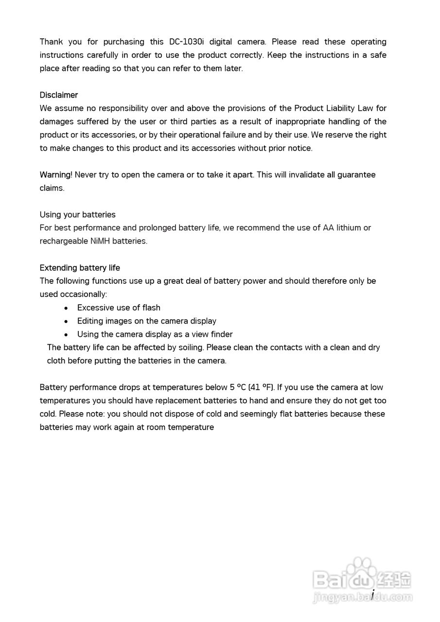 爱克发AgfaPhoto DC-1030i数码相机使用说明书:[1]