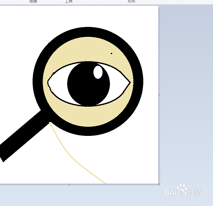 教你用画图软件画画（4）