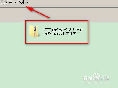 云顶之弈桌面小工具下载教程