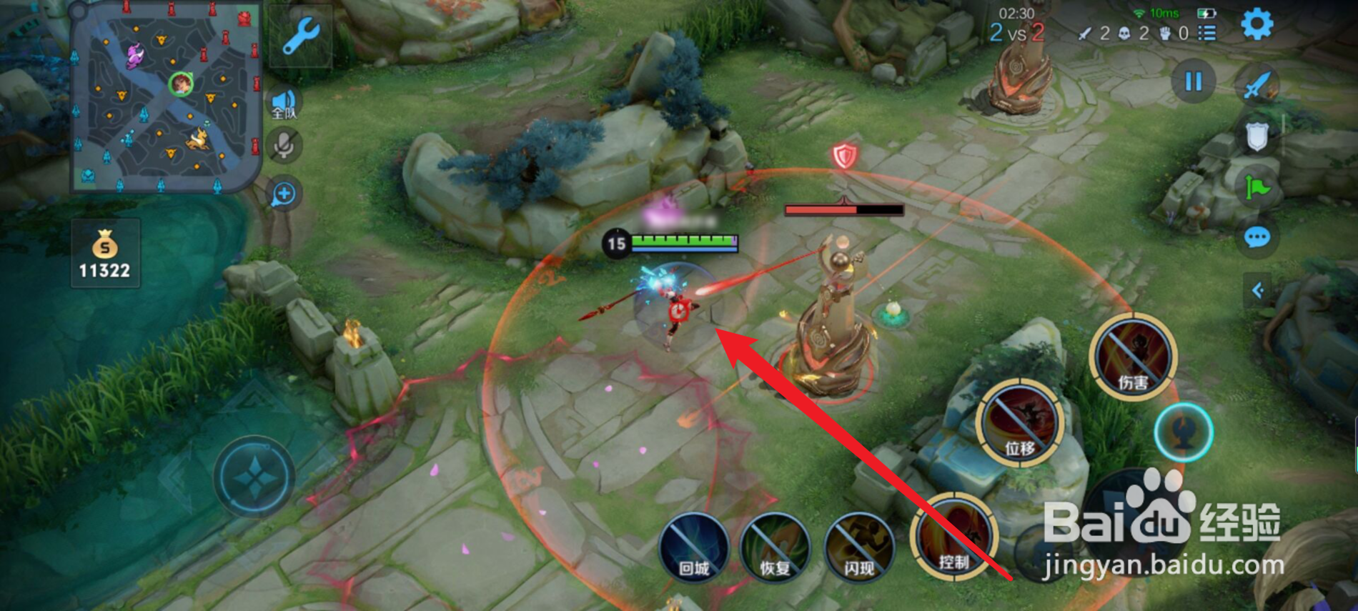 云缨如何打出烽火燎原