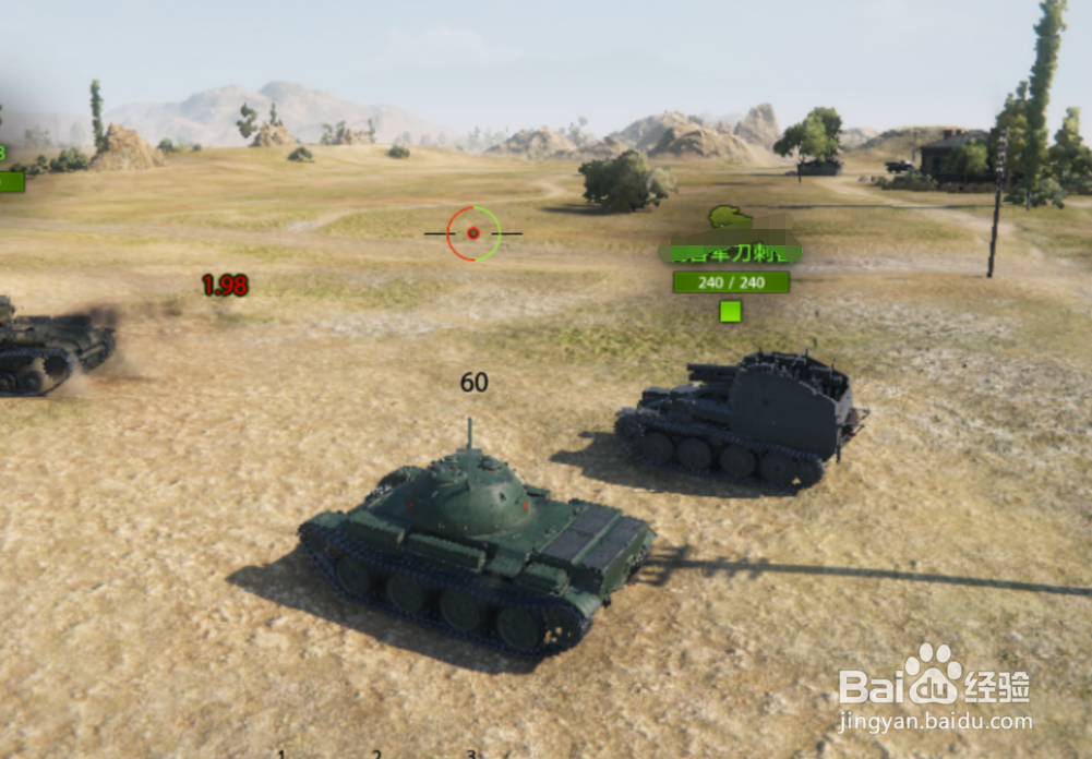 坦克世界新手c系59-16怎么玩?